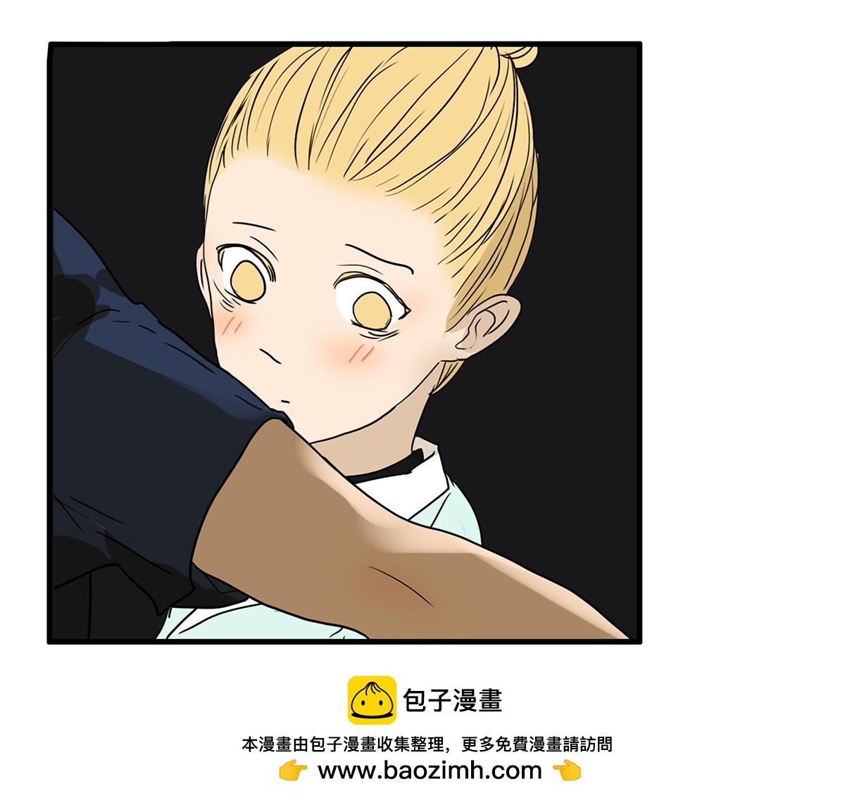 167话-没有谎言(1/2)-第172话