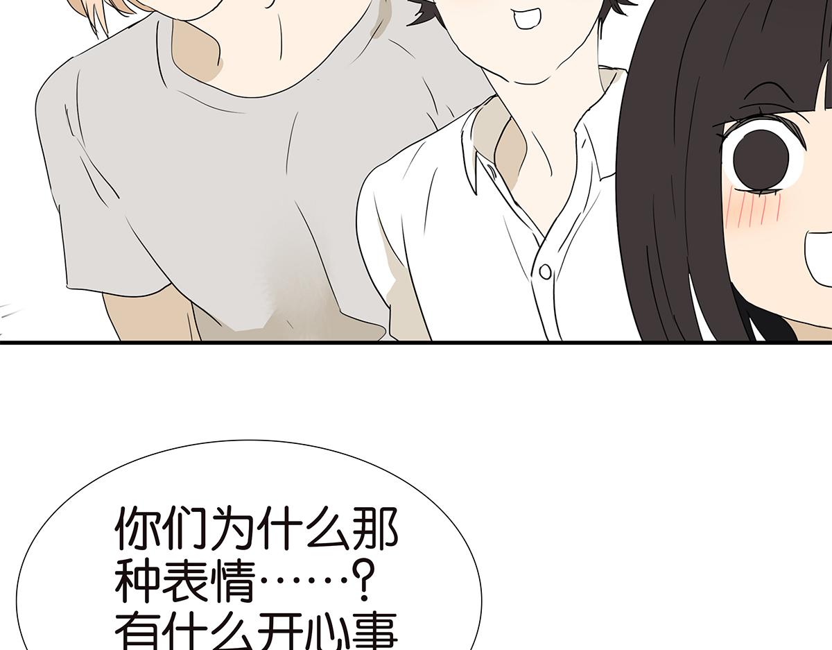 169话-特殊礼节(1/2)-第174话