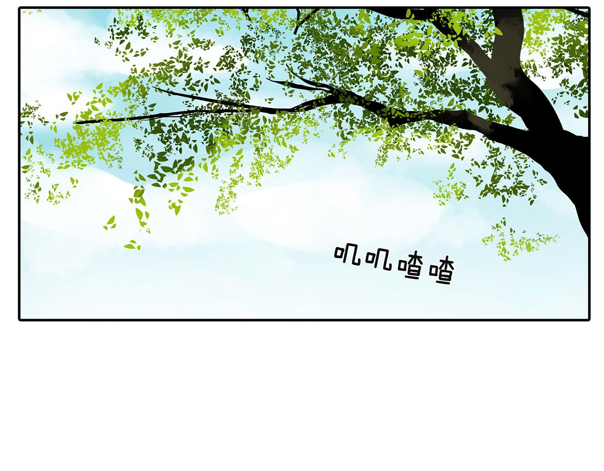 169话-特殊礼节(1/2)-第174话