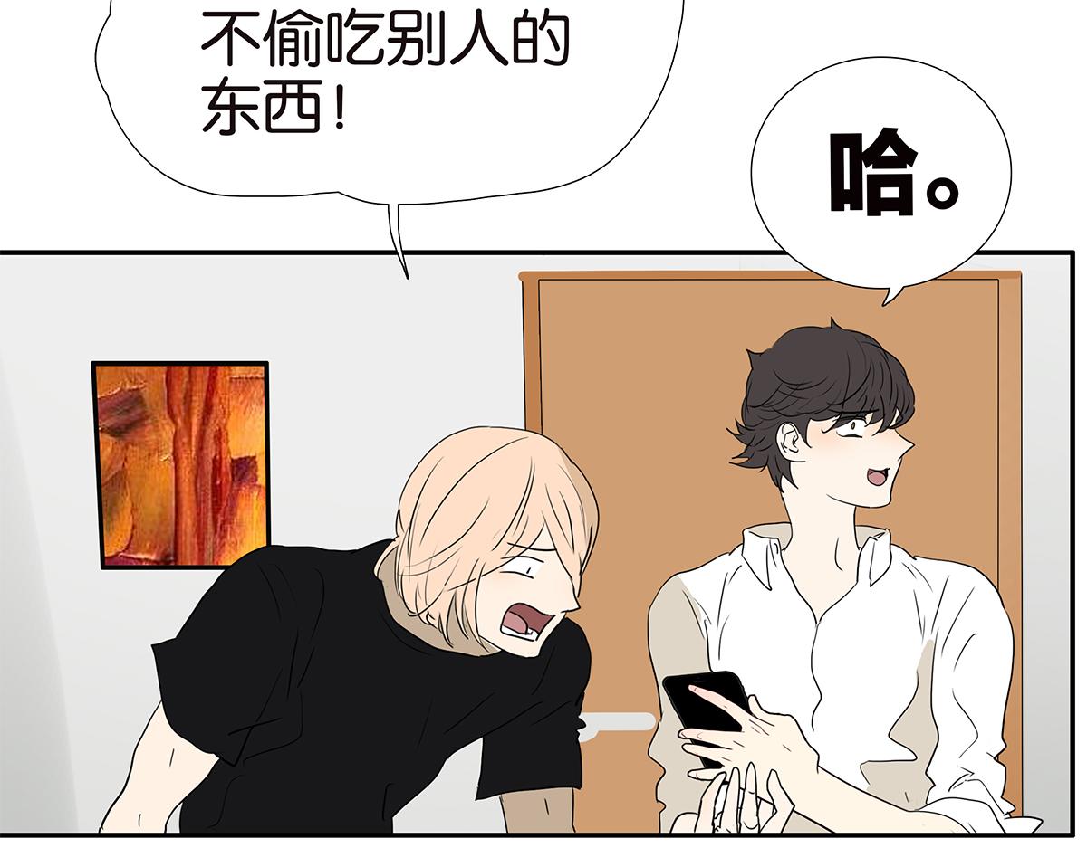 171话-肢体接触(1/2)-第176话