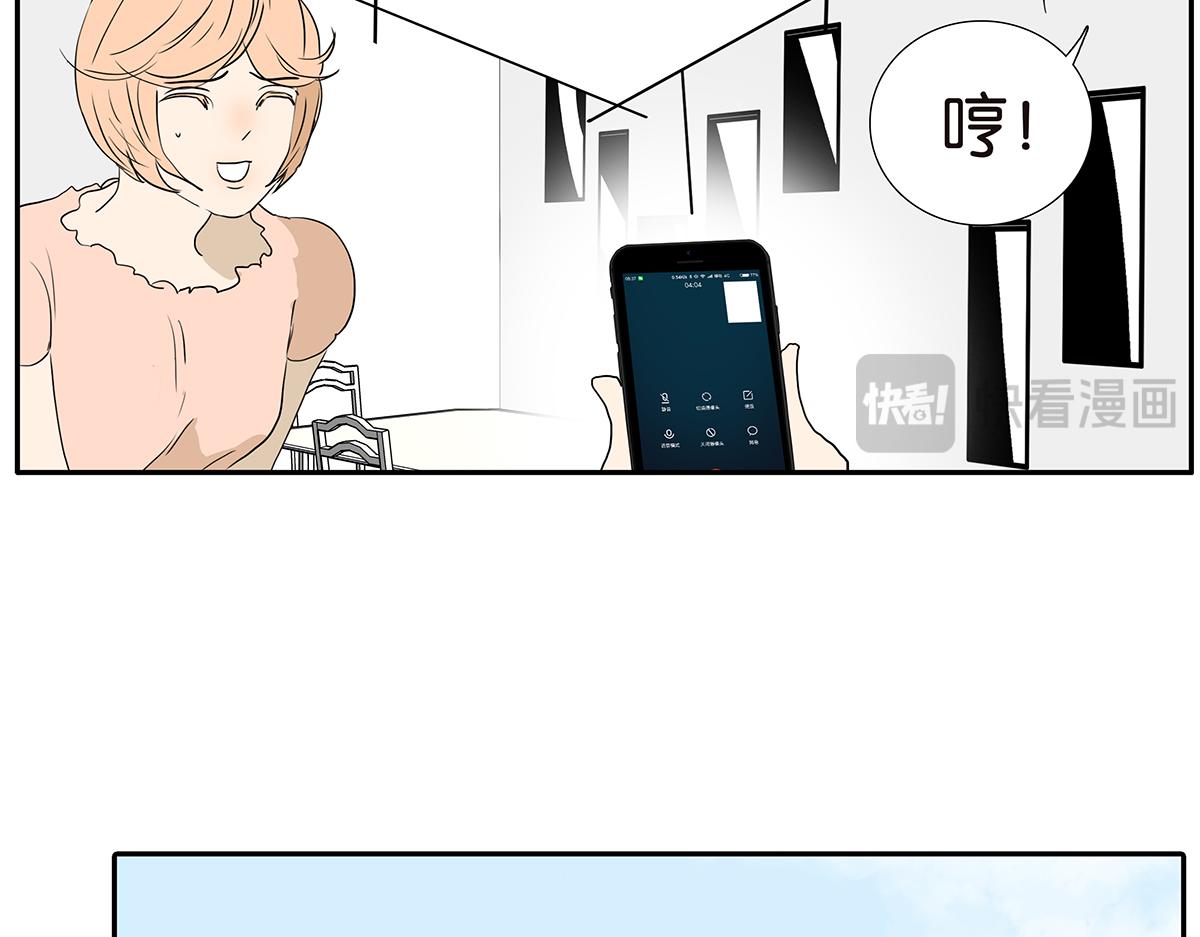171话-肢体接触(1/2)-第176话