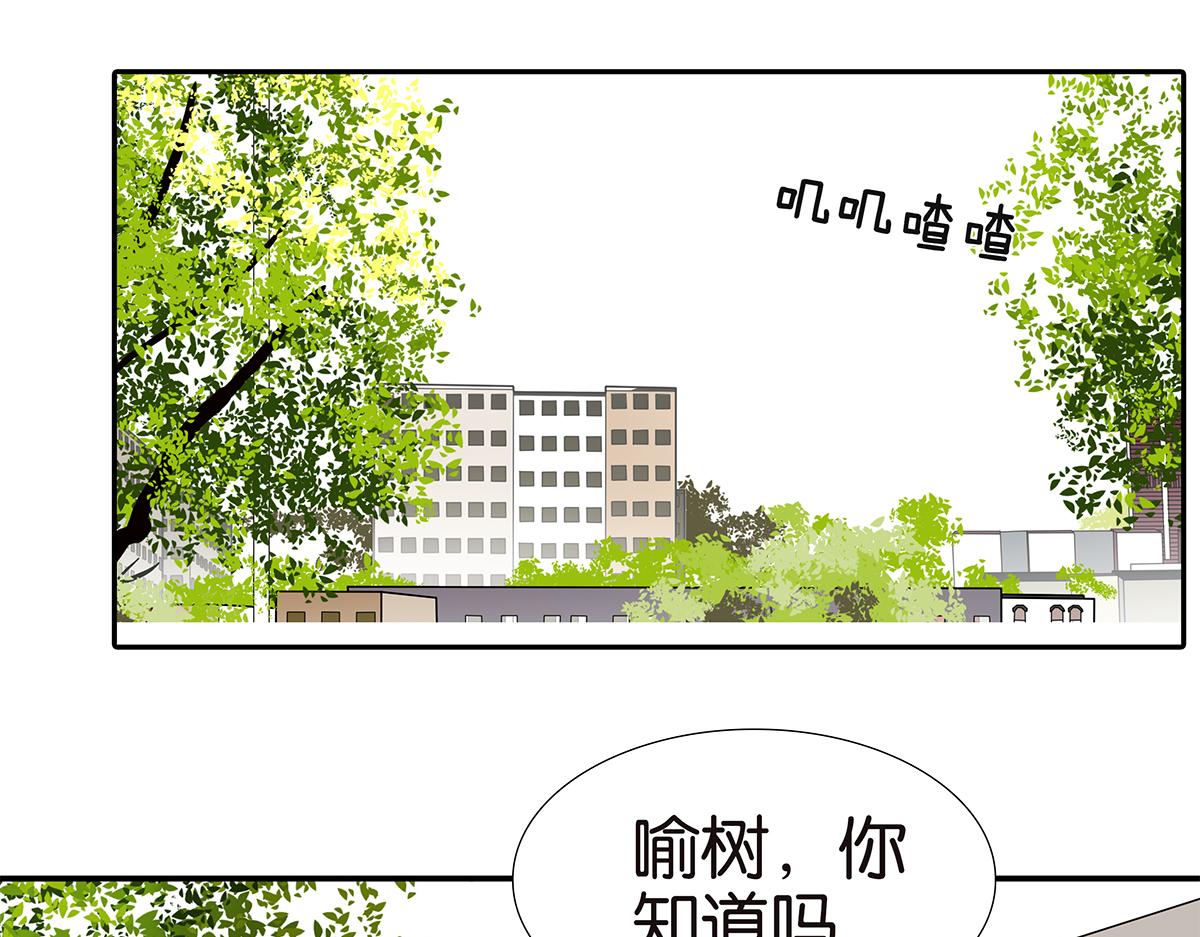 171话-肢体接触(1/2)-第176话