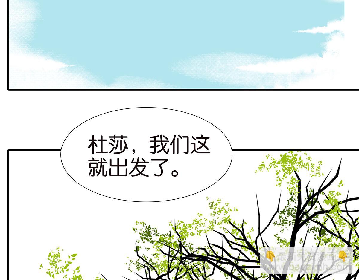 171话-肢体接触(1/2)-第176话