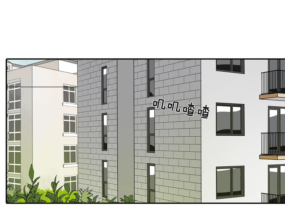 171话-肢体接触(1/2)-第176话