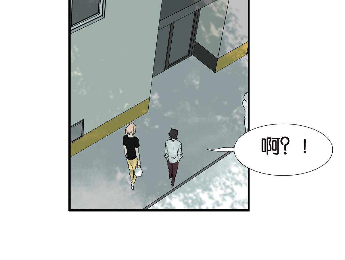 171话-肢体接触(1/2)-第176话
