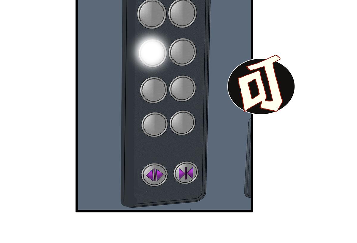 171话-肢体接触(1/2)-第176话