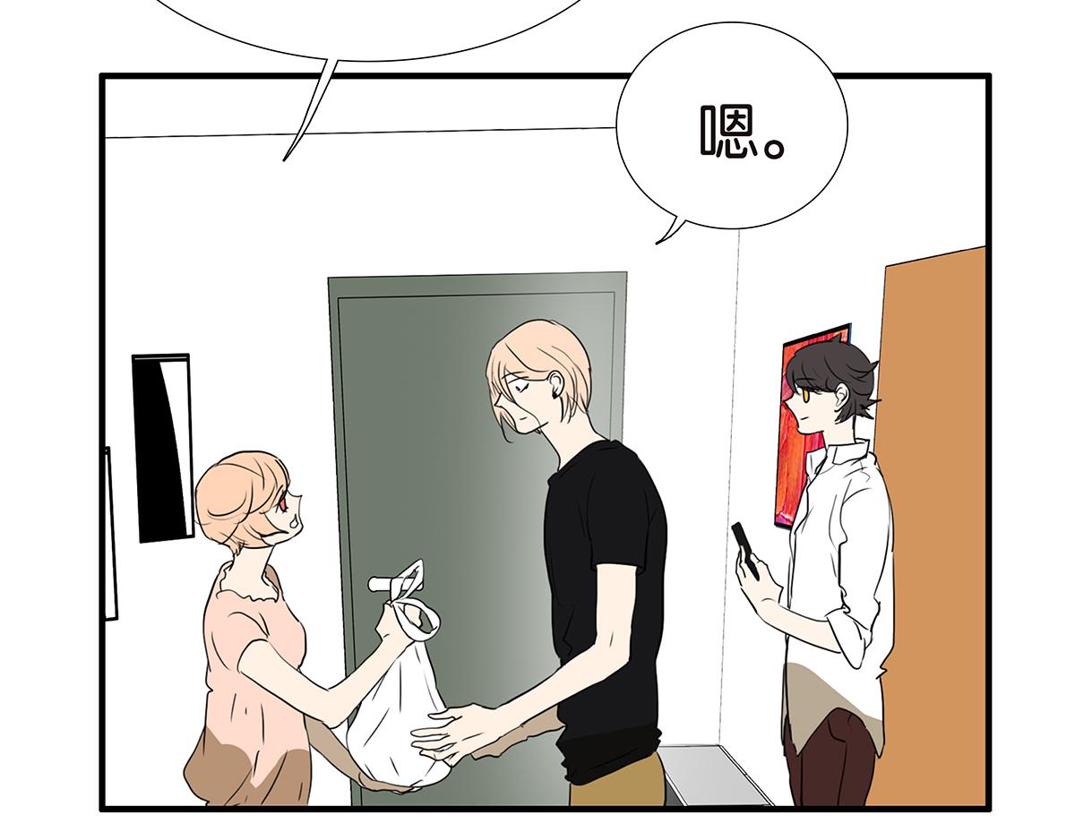 171话-肢体接触(1/2)-第176话