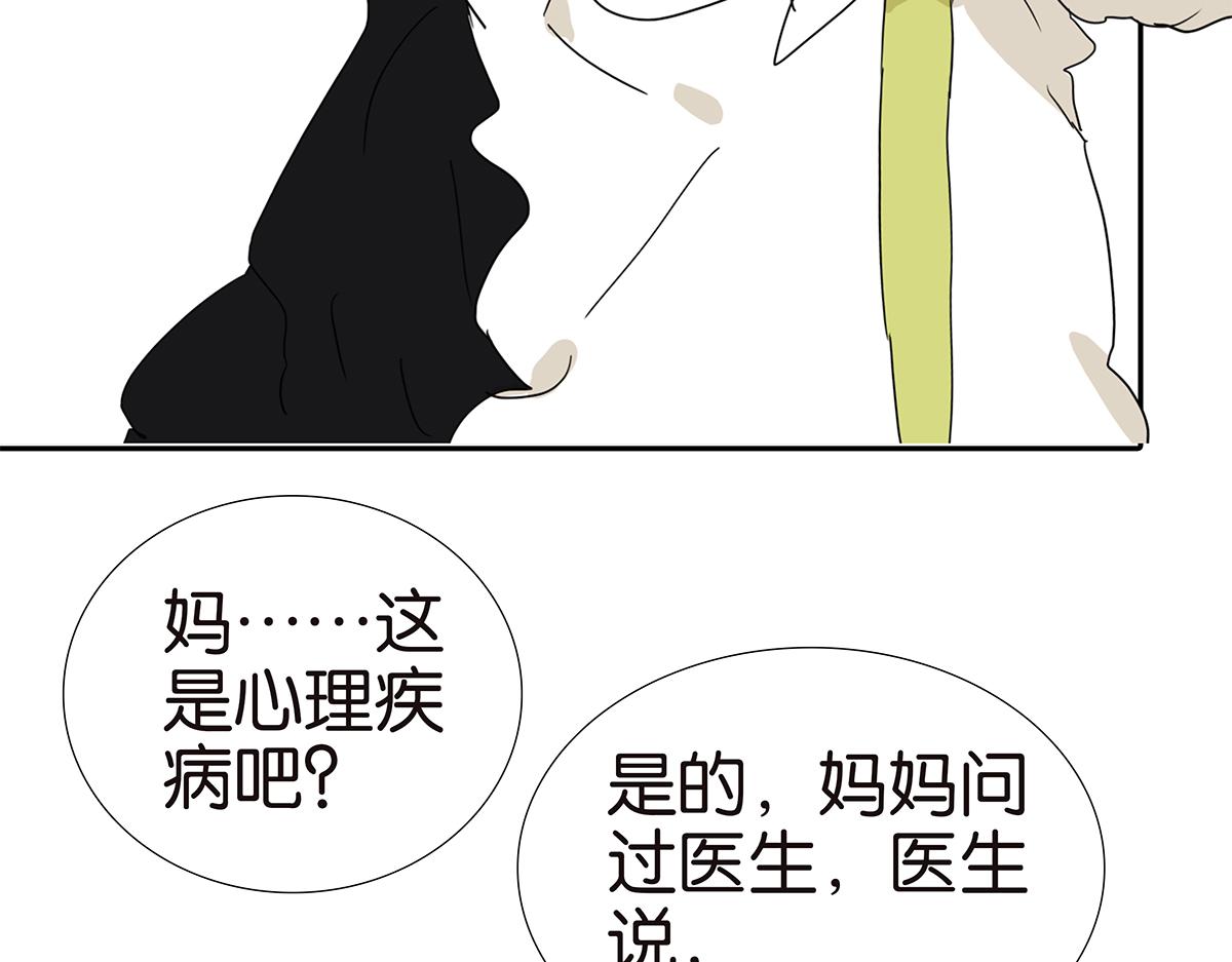 173话-争取时间(1/2)-第178话