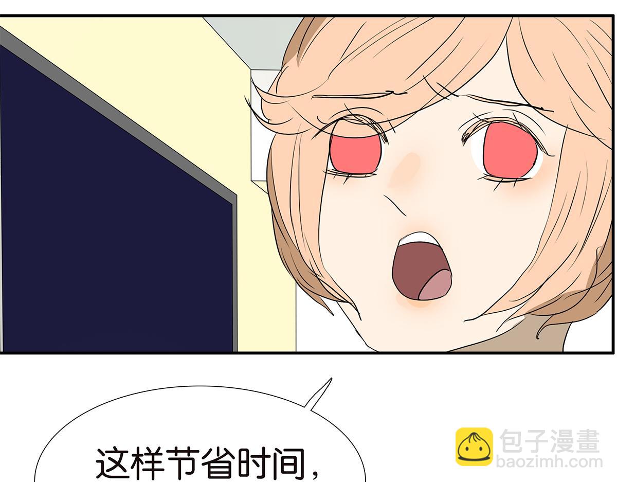 173话-争取时间(1/2)-第178话