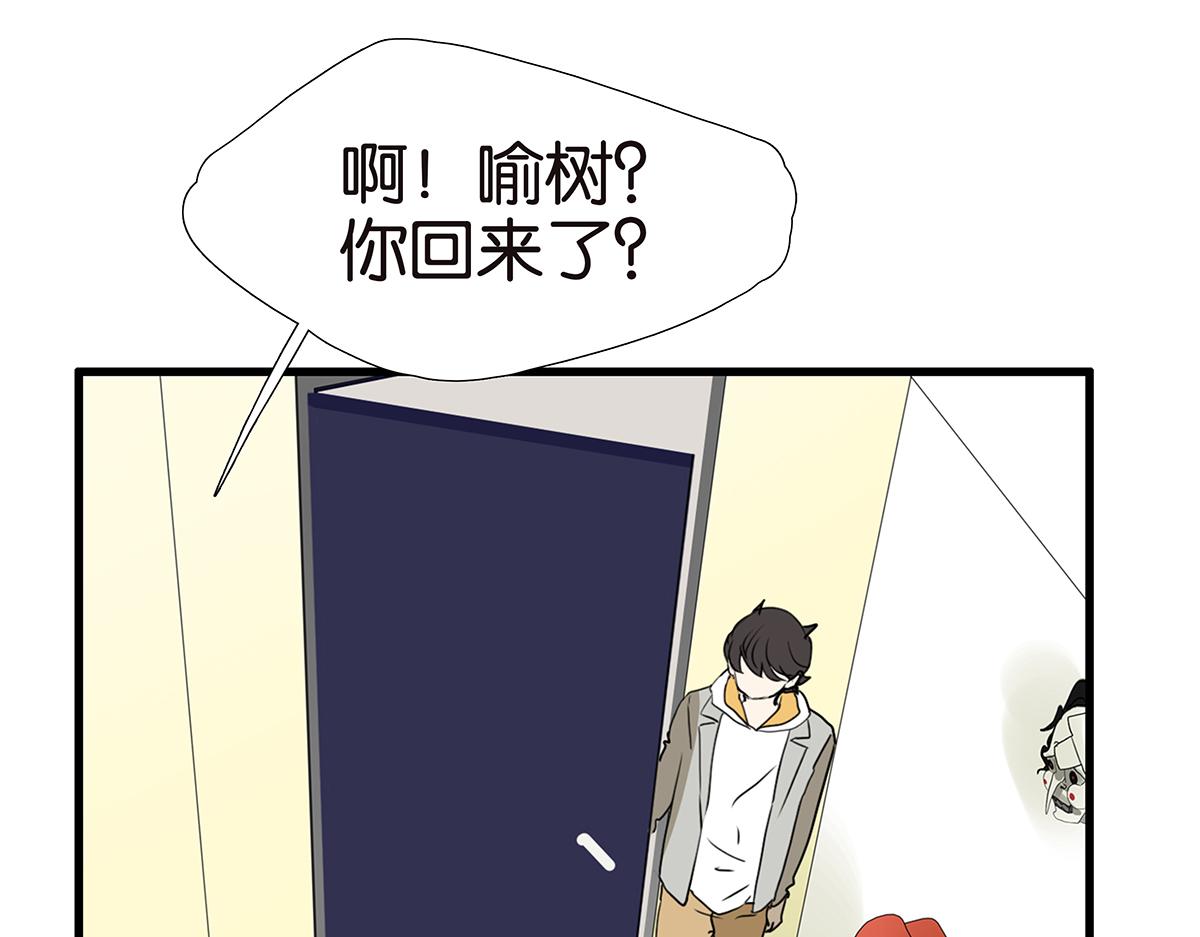 173话-争取时间(1/2)-第178话