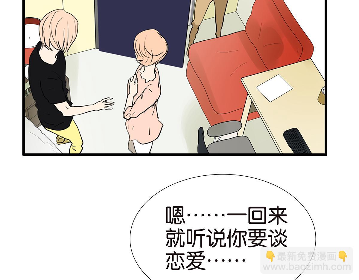 173话-争取时间(1/2)-第178话