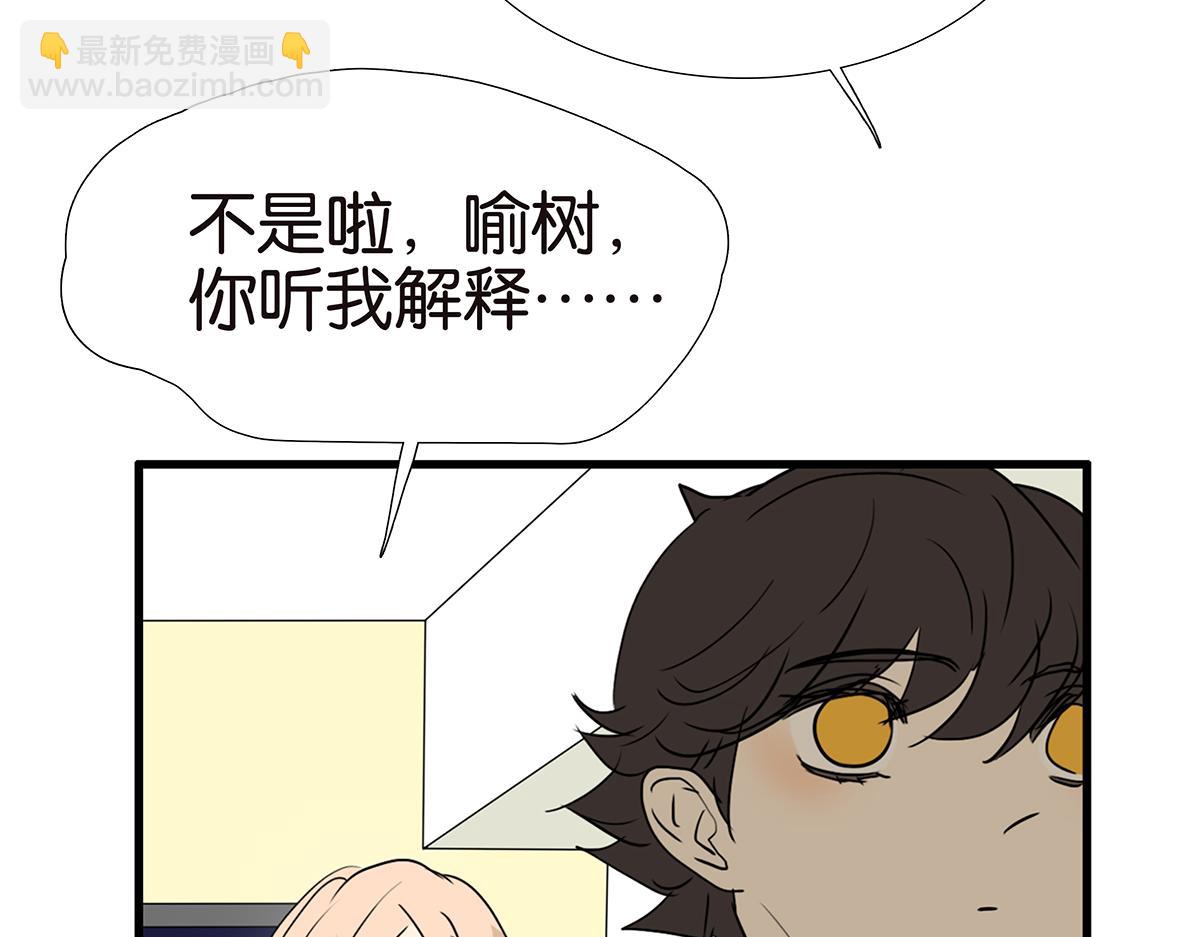 173话-争取时间(1/2)-第178话