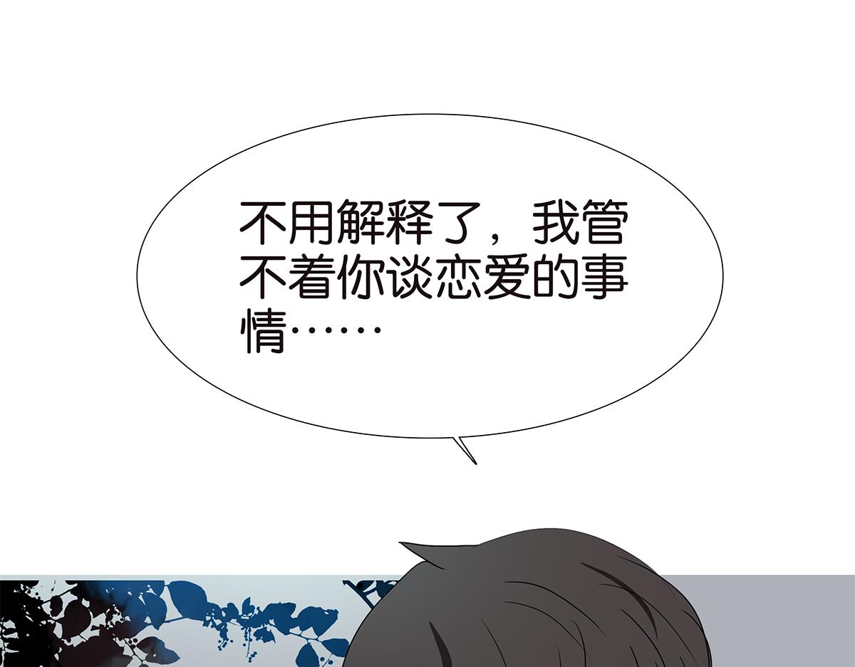 173话-争取时间(1/2)-第178话
