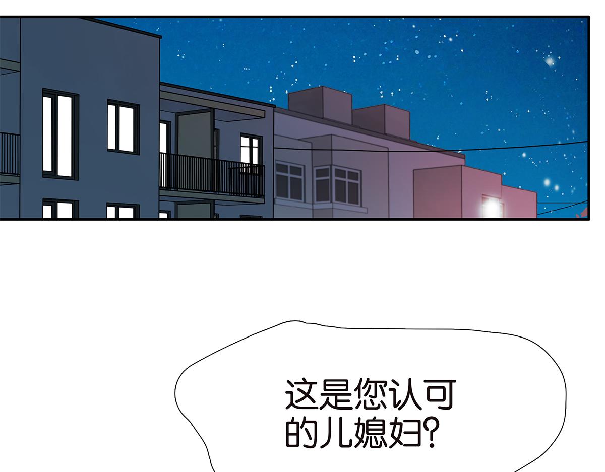173话-争取时间(1/2)-第178话