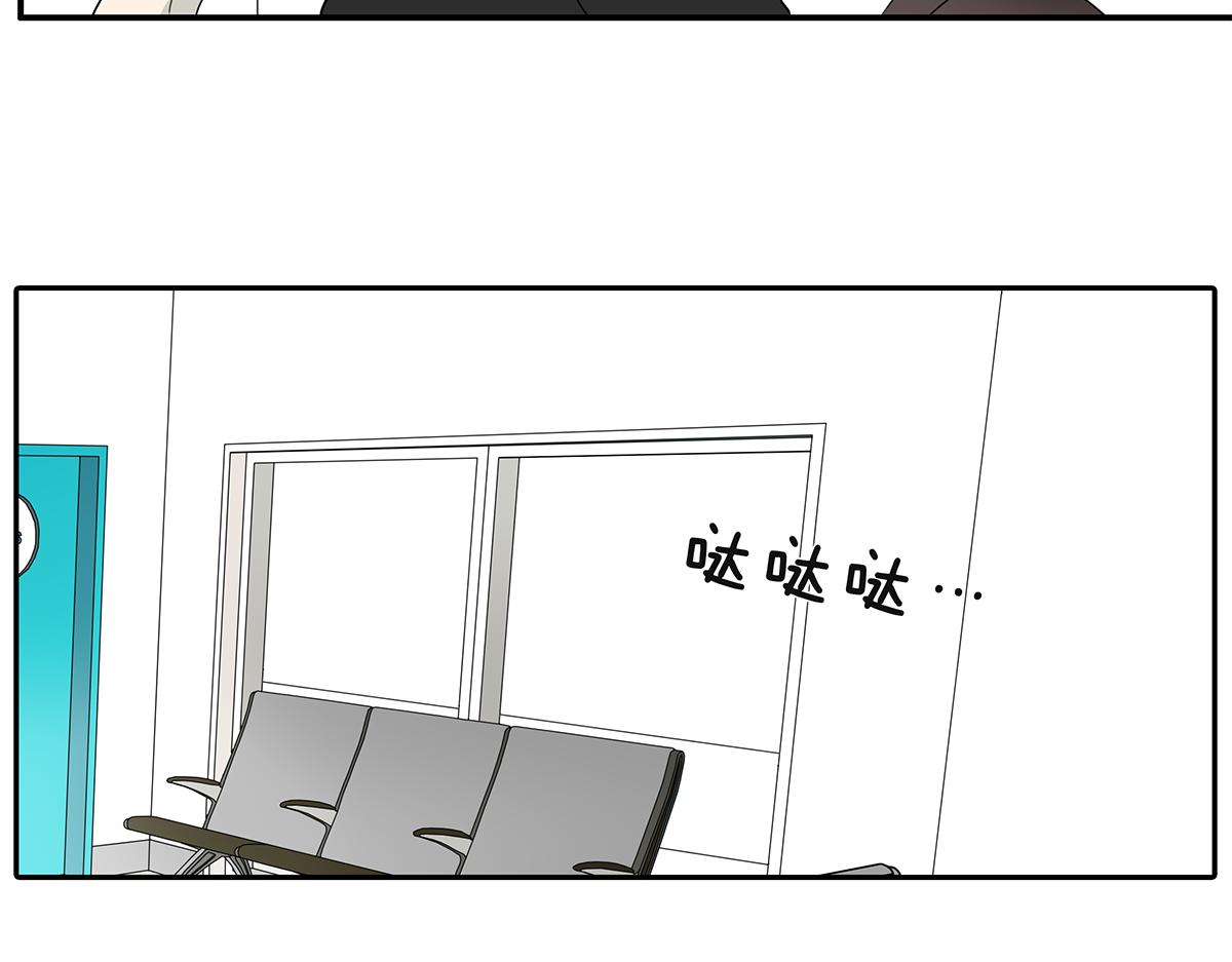 175话-是猫(1/2)-第180话
