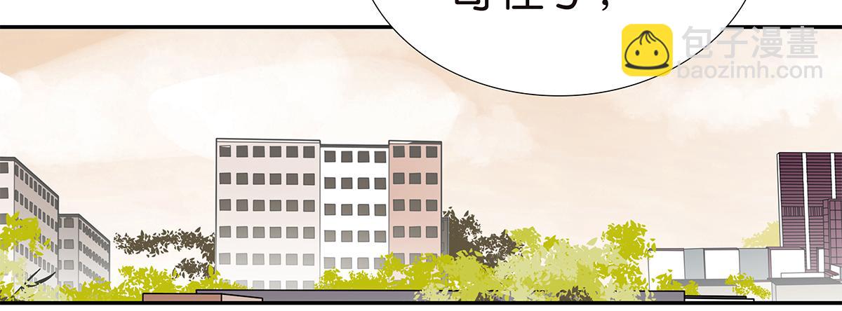 175话-是猫(1/2)-第180话