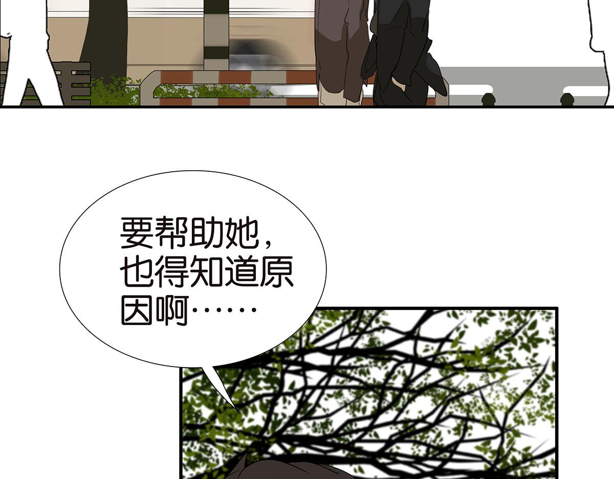 175话-是猫(1/2)-第180话