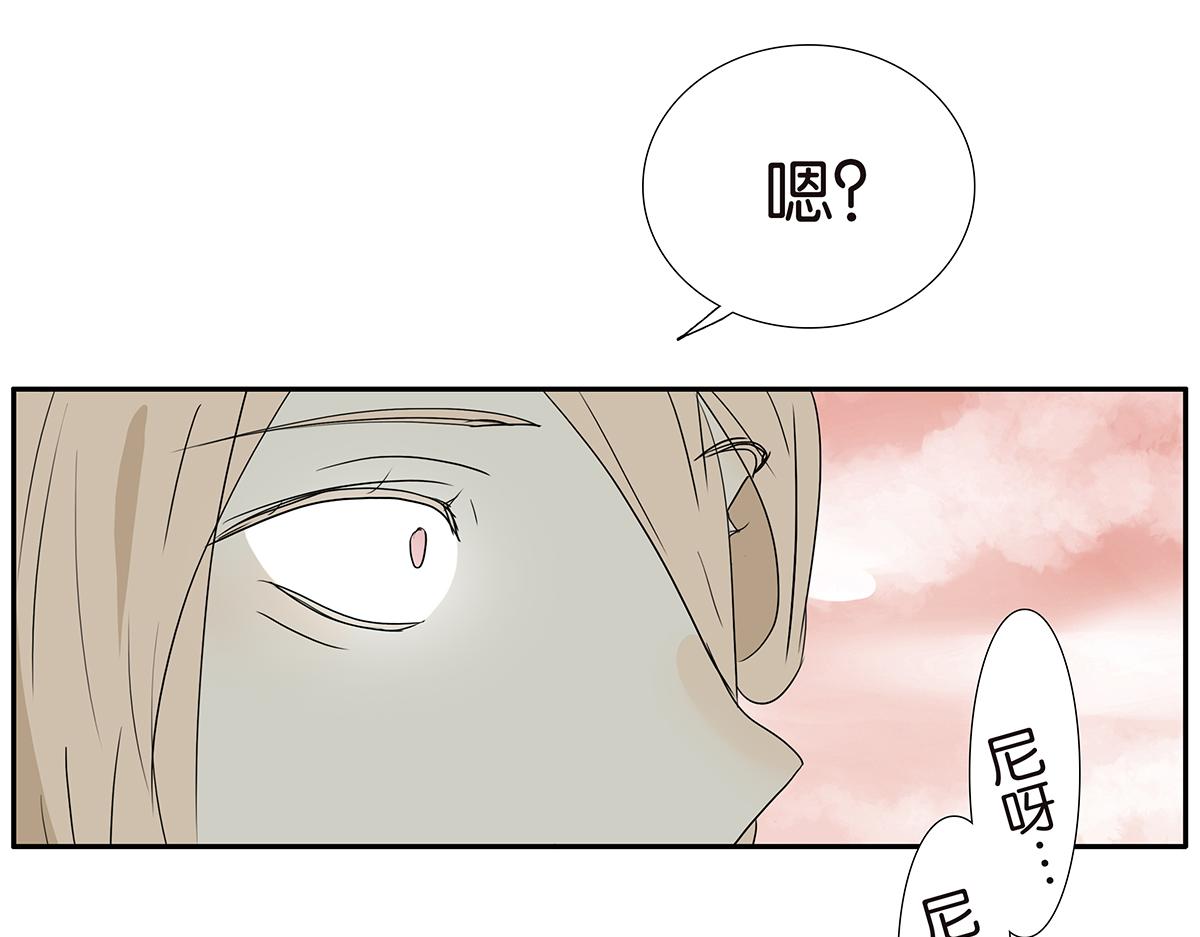 175话-是猫(1/2)-第180话
