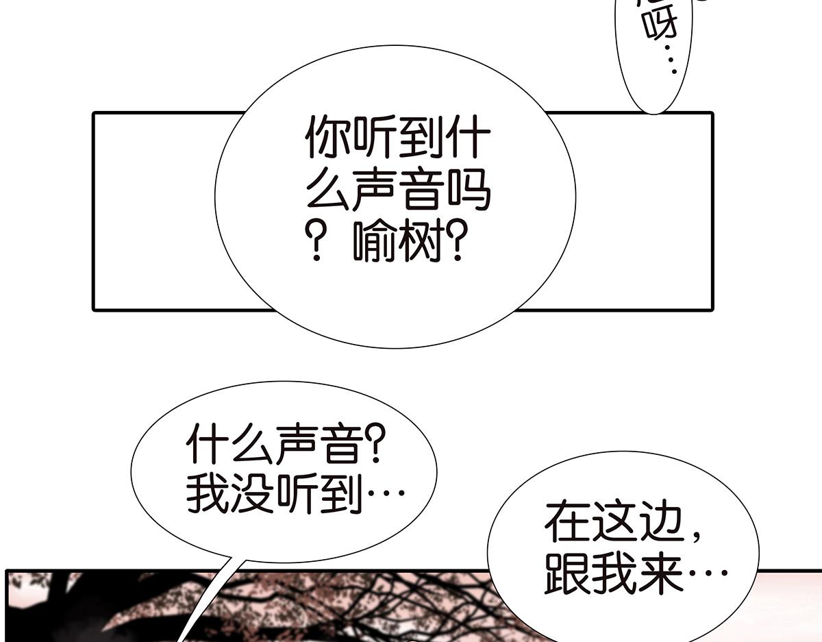 175话-是猫(1/2)-第180话
