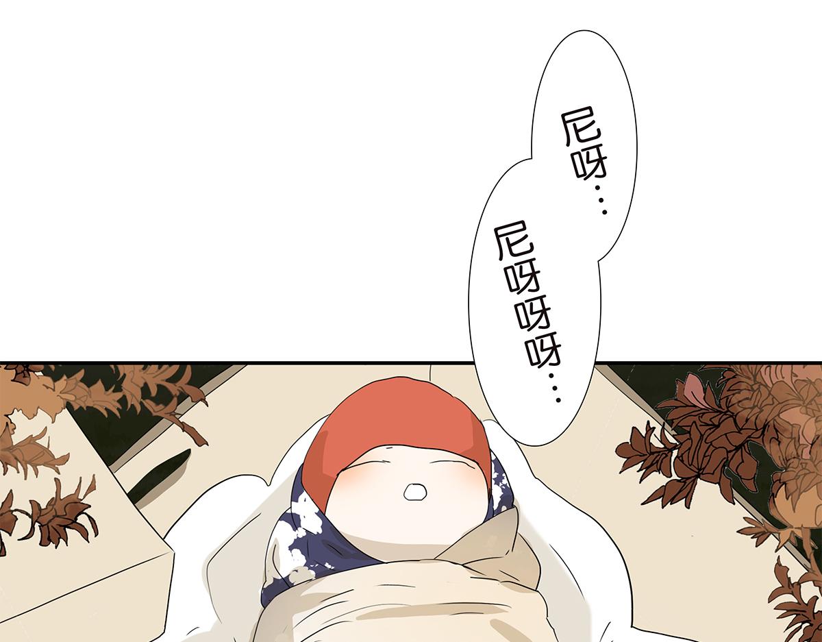 175话-是猫(1/2)-第180话