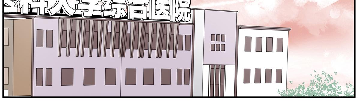 175话-是猫(1/2)-第180话