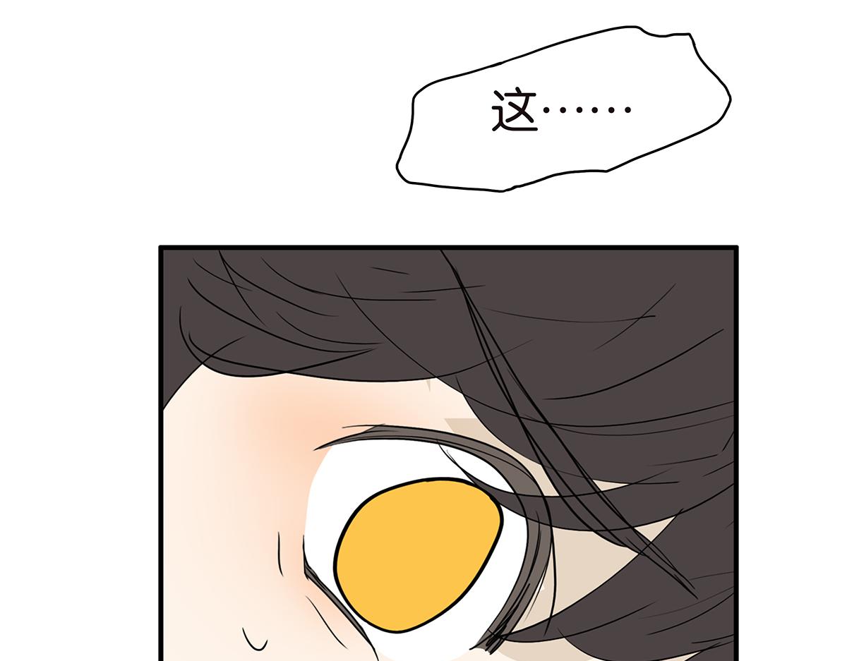 175话-是猫(1/2)-第180话