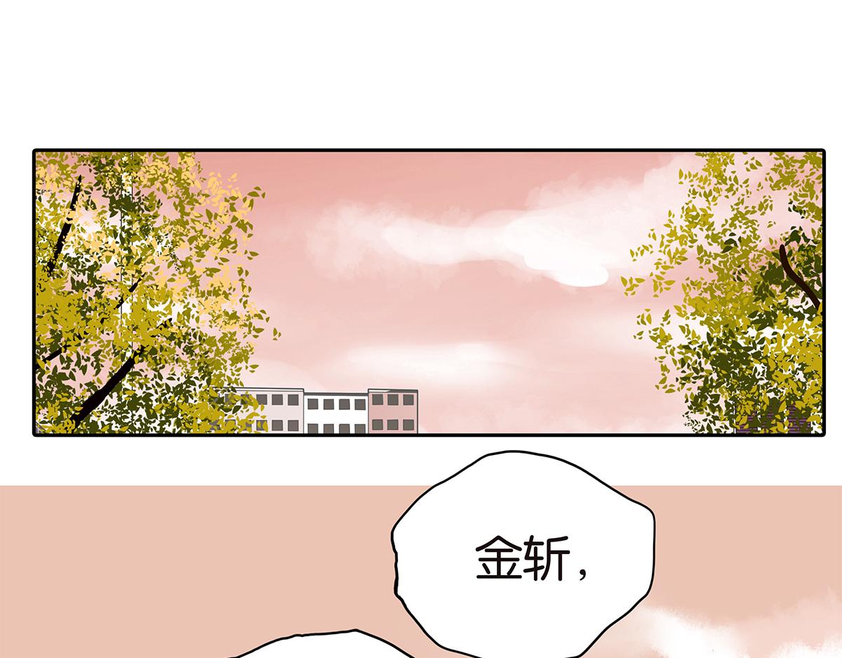 175话-是猫(1/2)-第180话