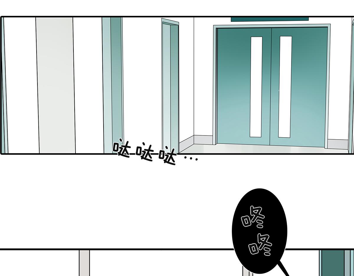 175话-是猫(1/2)-第180话