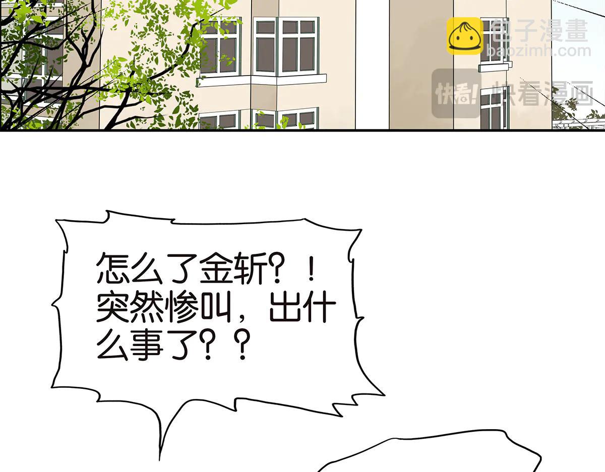 177话-杀手(1/2)-第182话