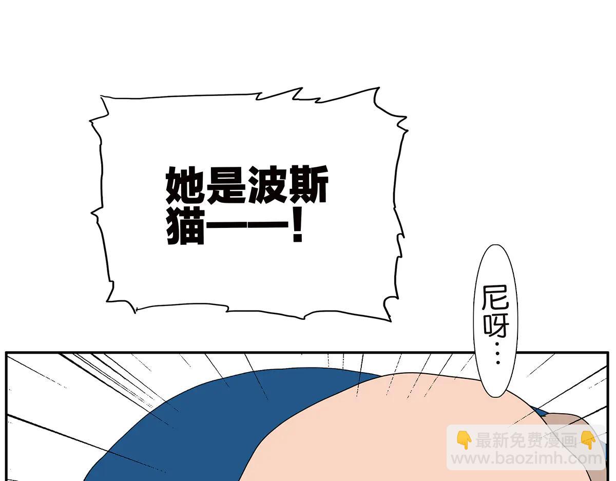 177话-杀手(1/2)-第182话
