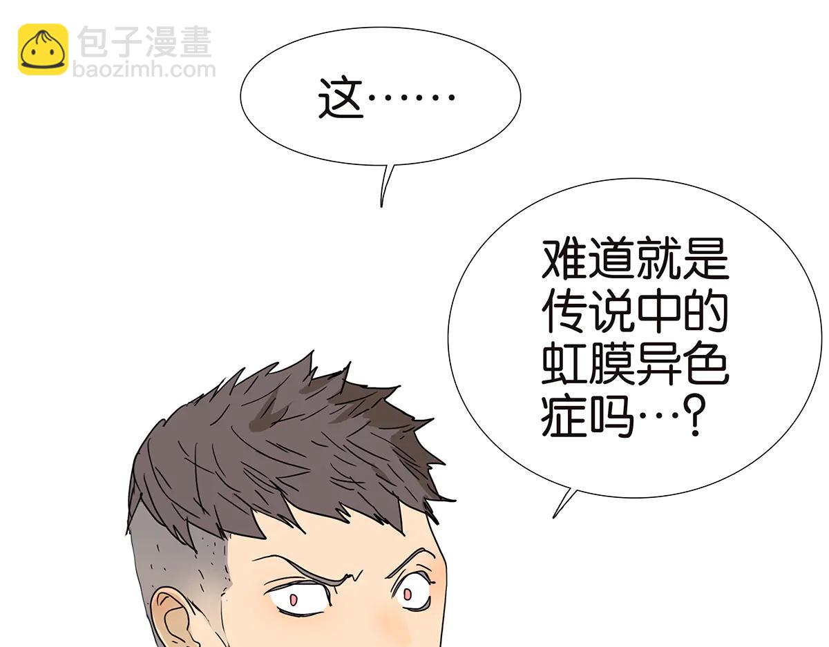 177话-杀手(1/2)-第182话