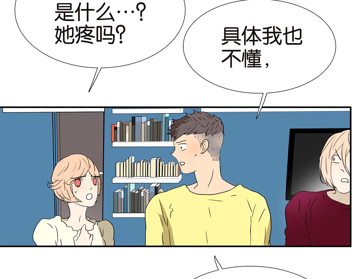 177话-杀手(1/2)-第182话
