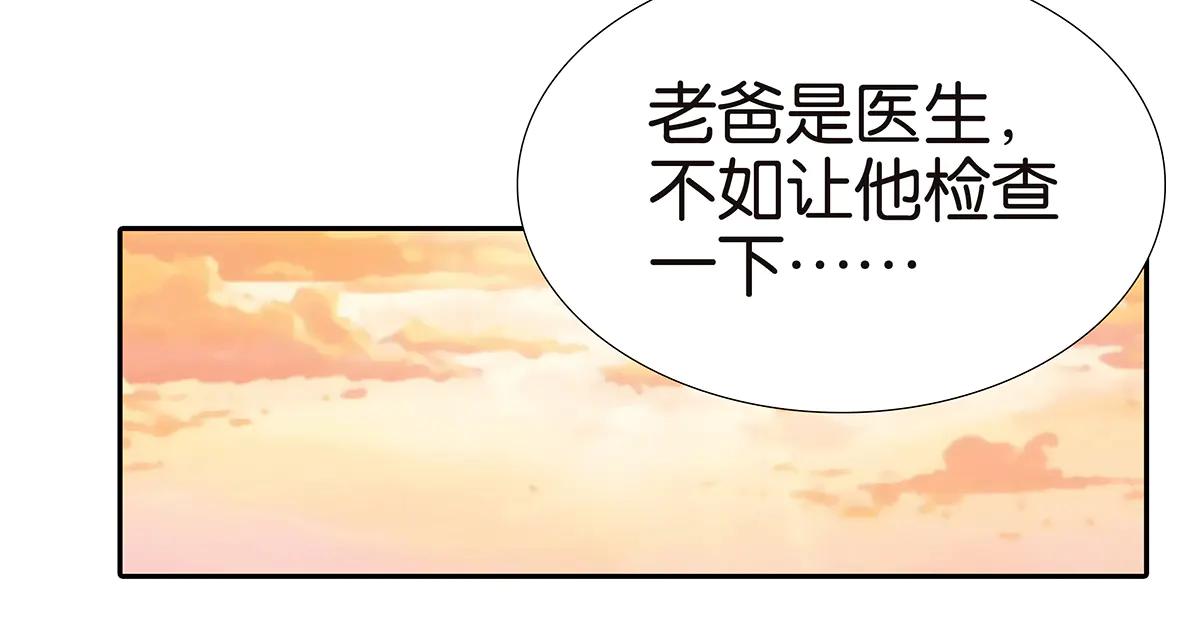 177话-杀手(1/2)-第182话