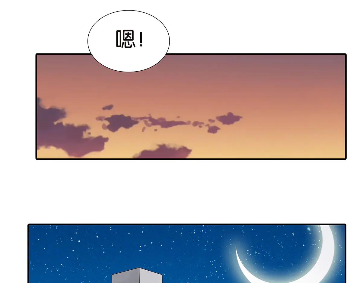 177话-杀手(1/2)-第182话