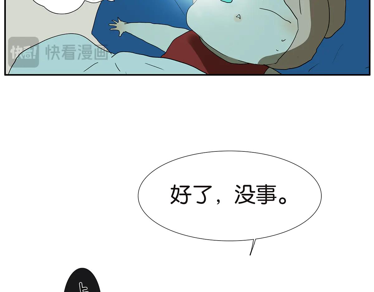 177话-杀手(1/2)-第182话