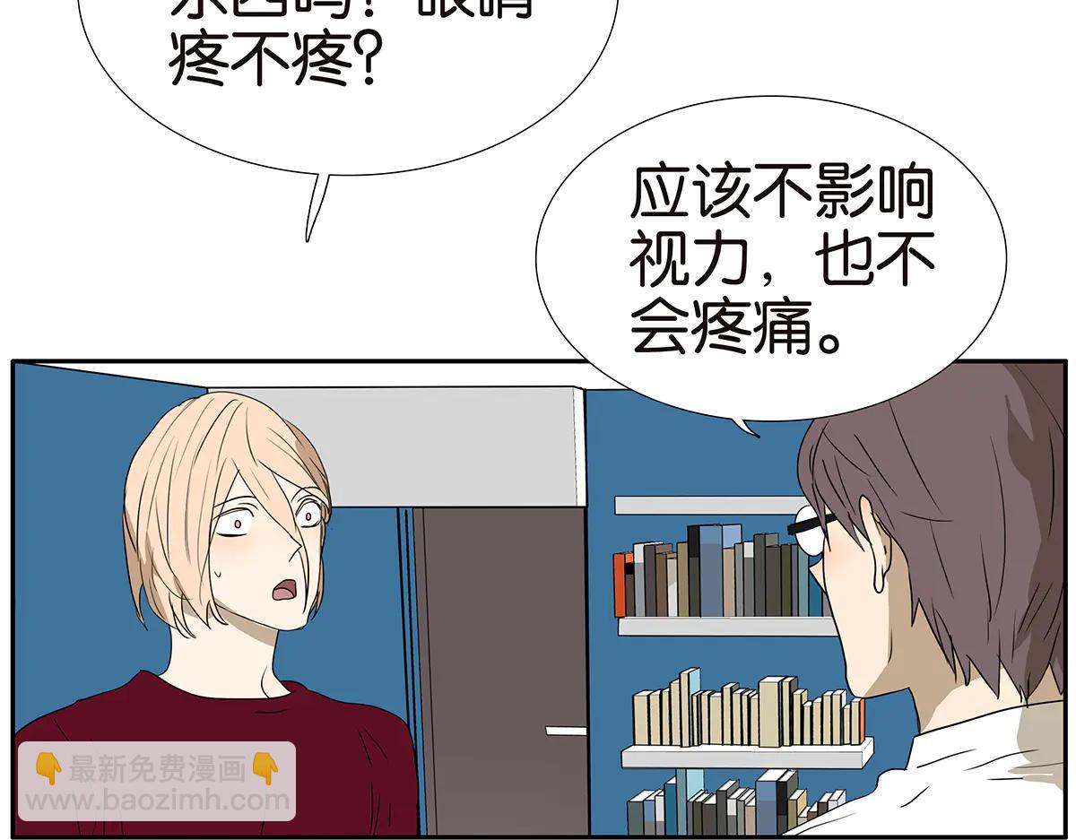 177话-杀手(1/2)-第182话