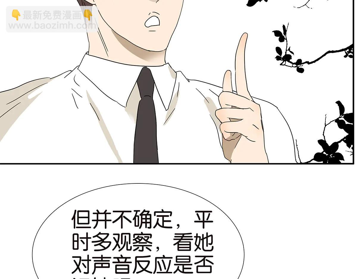 177话-杀手(1/2)-第182话