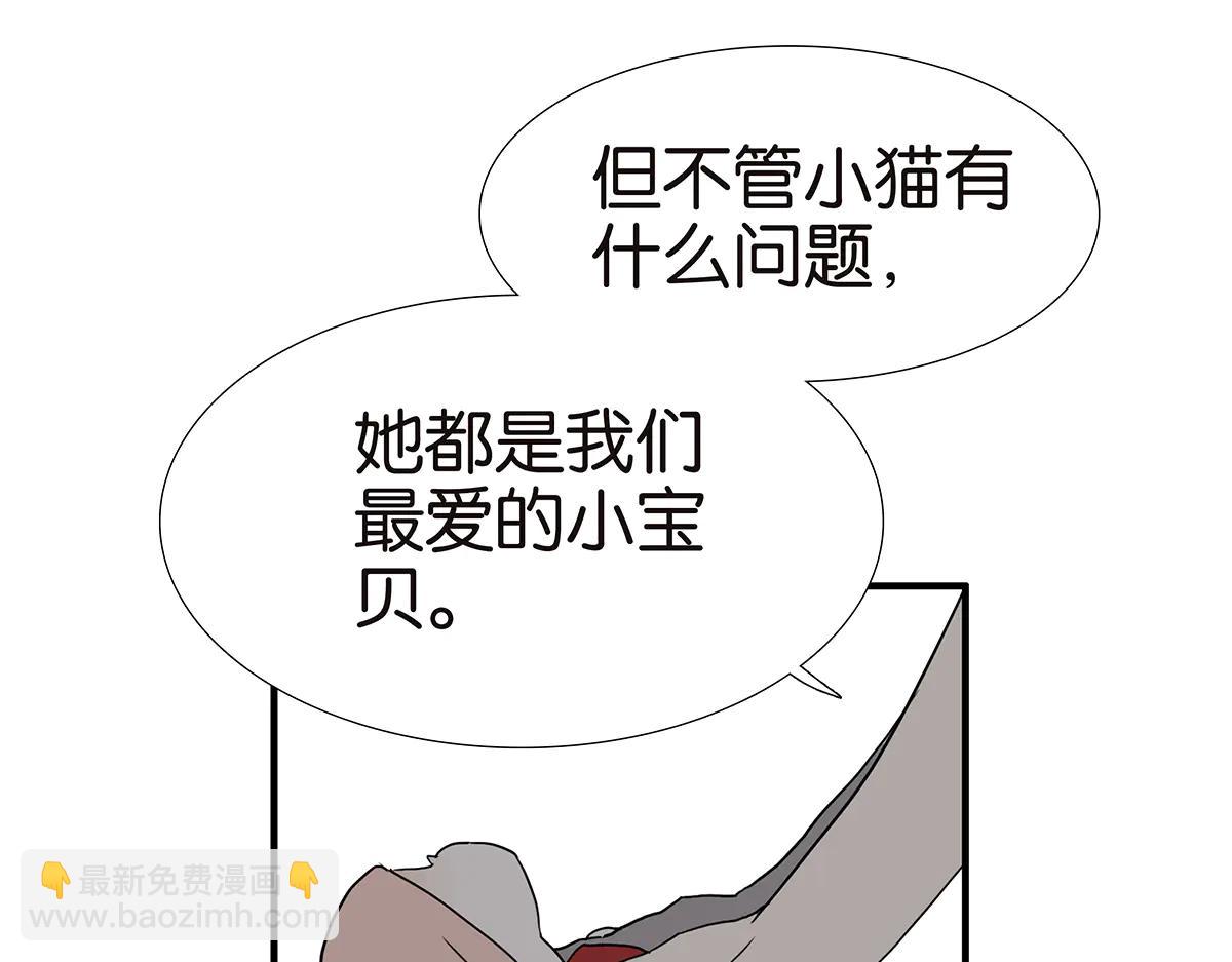 177话-杀手(1/2)-第182话