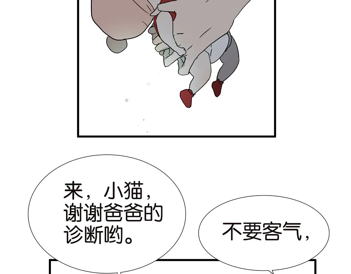 177话-杀手(1/2)-第182话