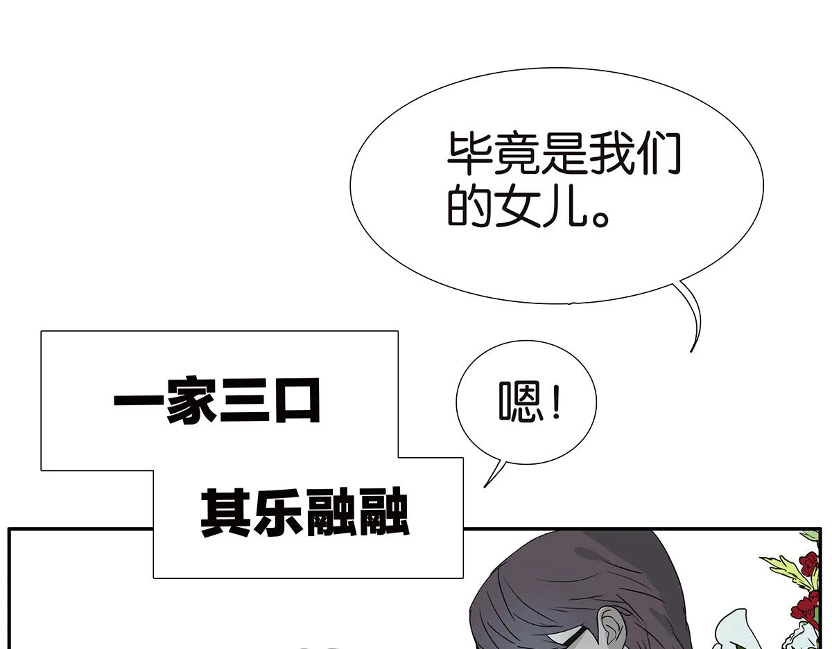 177话-杀手(1/2)-第182话