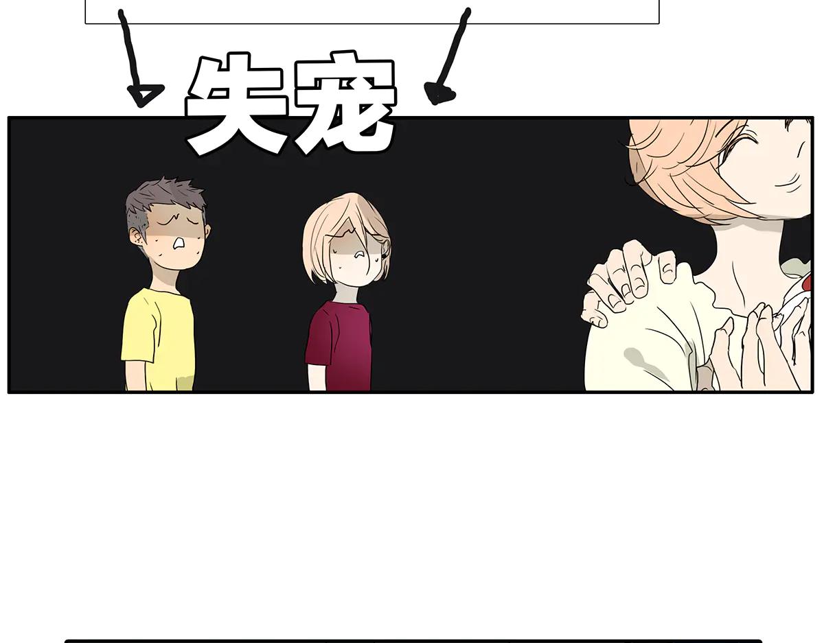 177话-杀手(1/2)-第182话