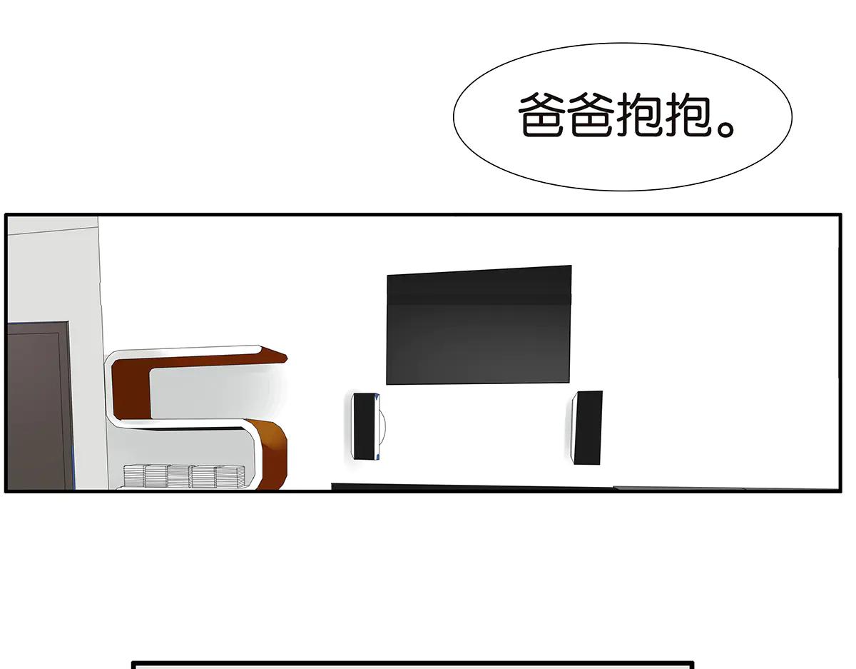 177话-杀手(1/2)-第182话