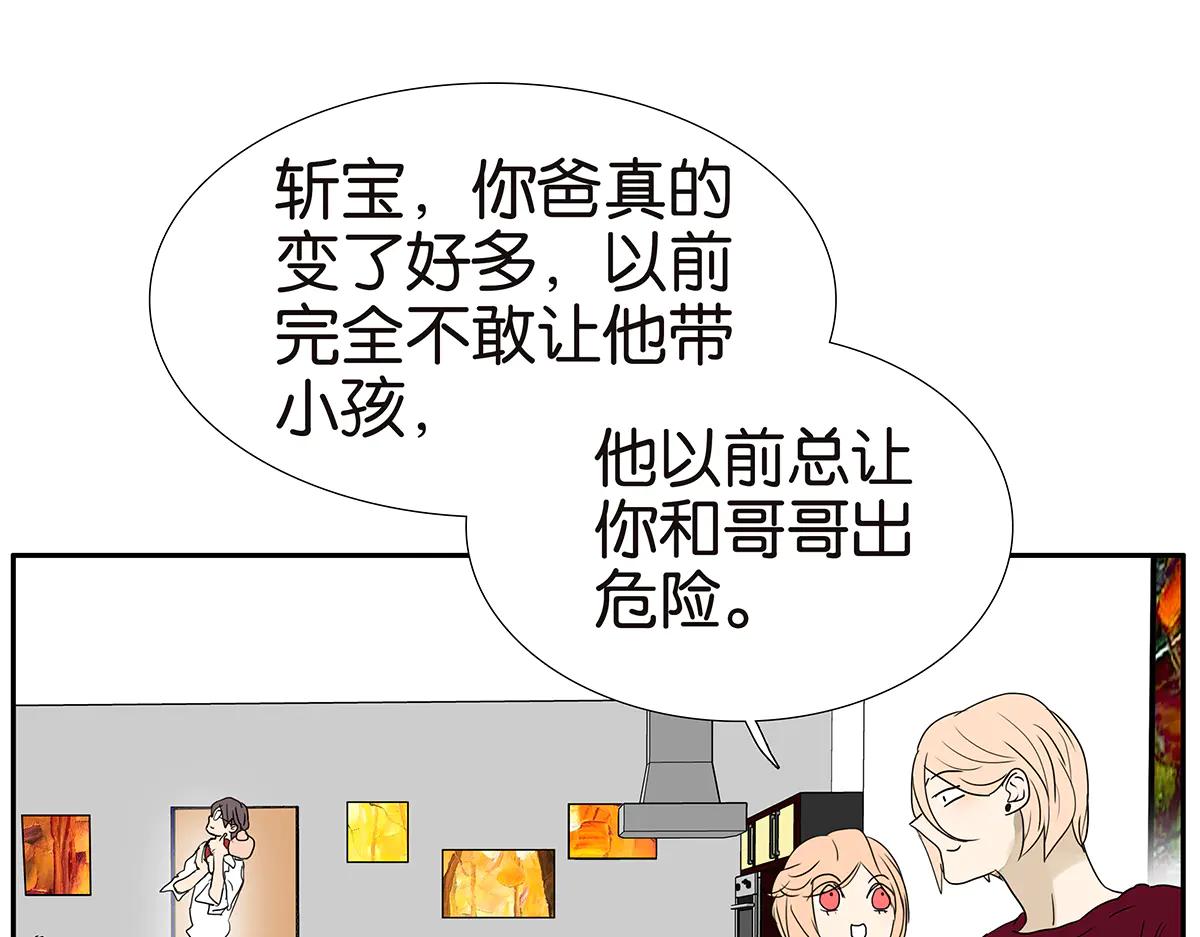 177话-杀手(1/2)-第182话