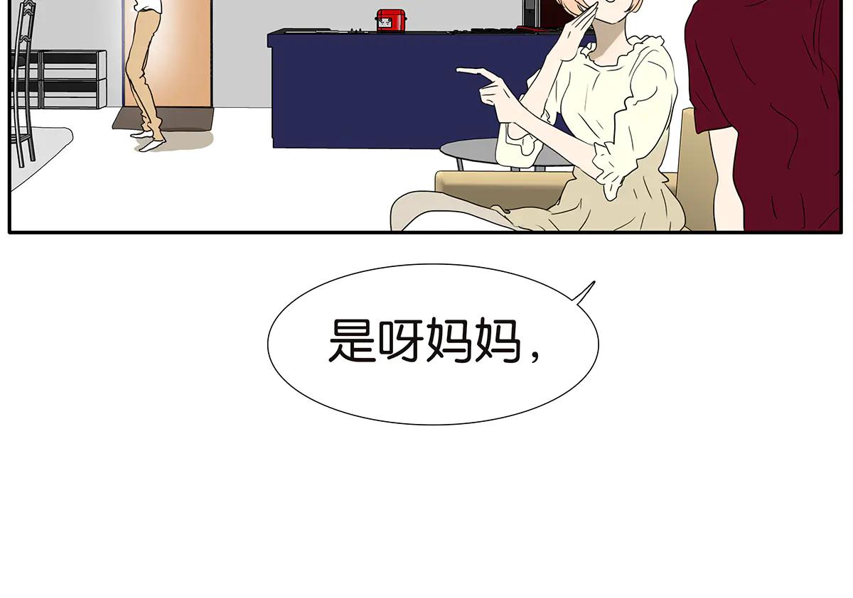 177话-杀手(1/2)-第182话