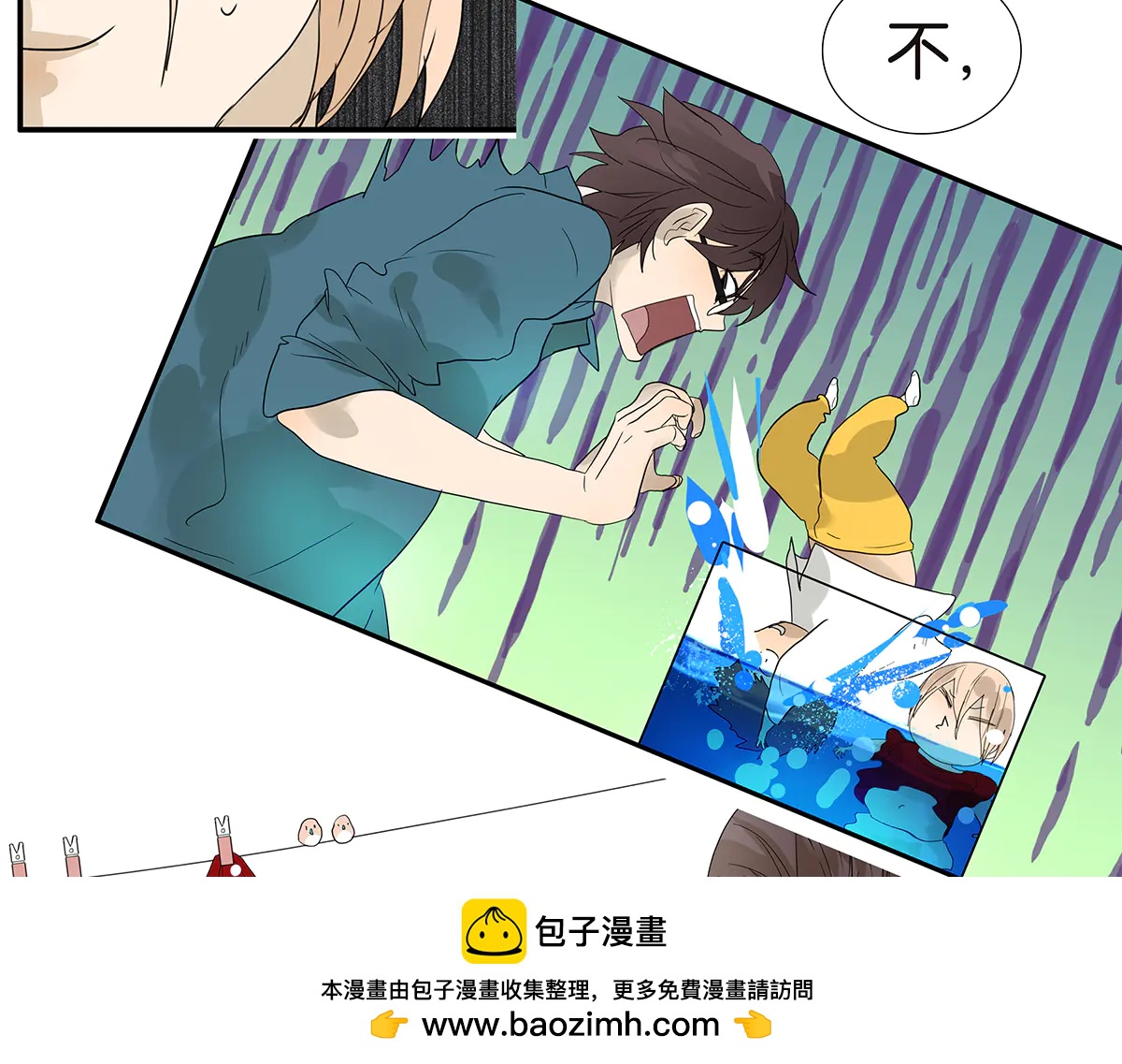 177话-杀手(1/2)-第182话