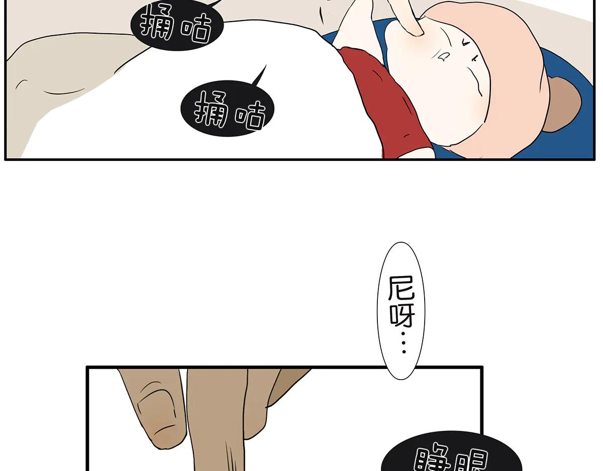 177话-杀手(1/2)-第182话