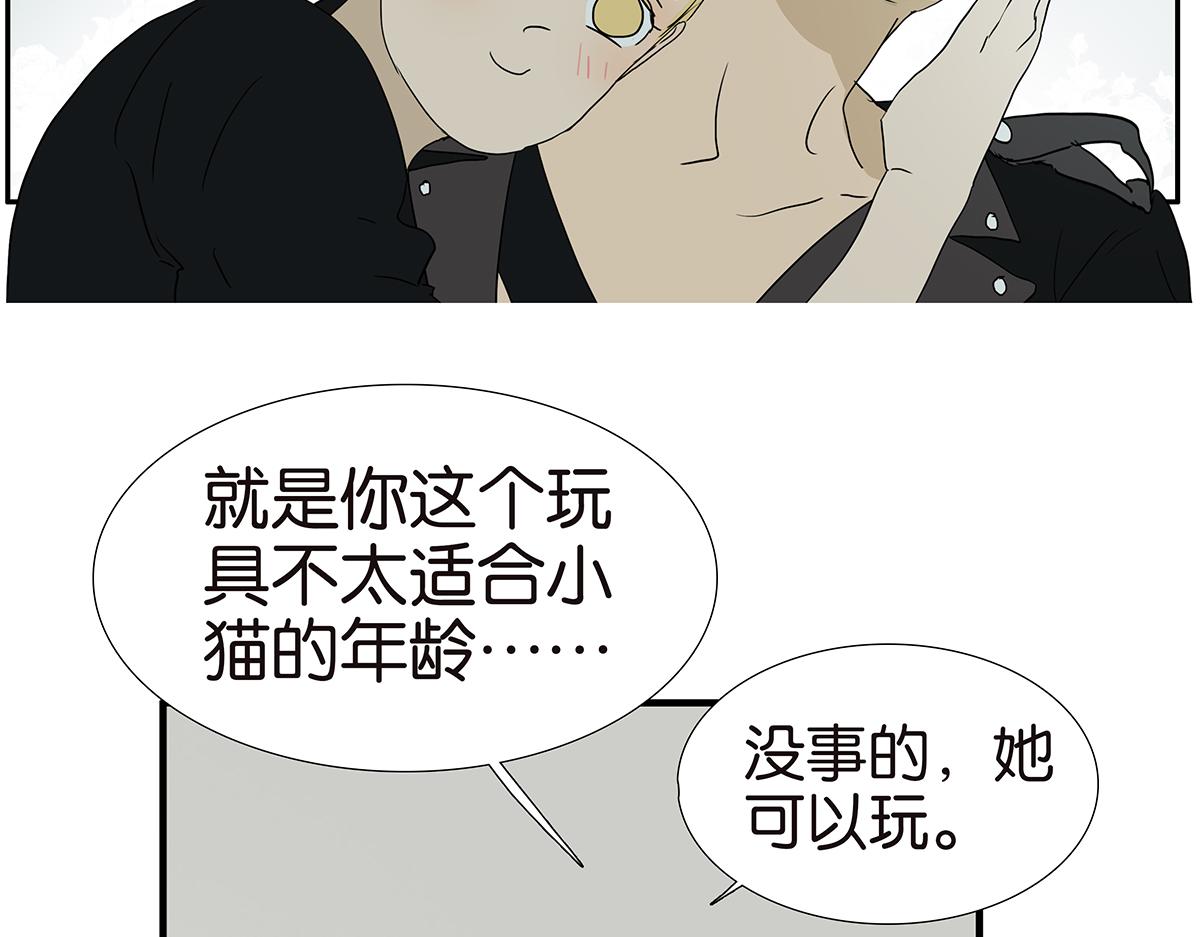 179话-邦尼的阶级(1/2)-第184话