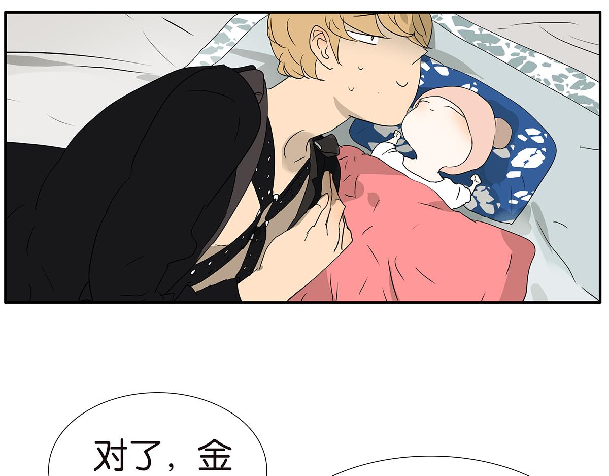 179话-邦尼的阶级(1/2)-第184话