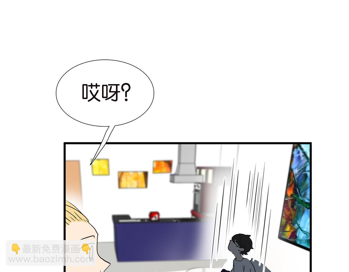 179话-邦尼的阶级(1/2)-第184话