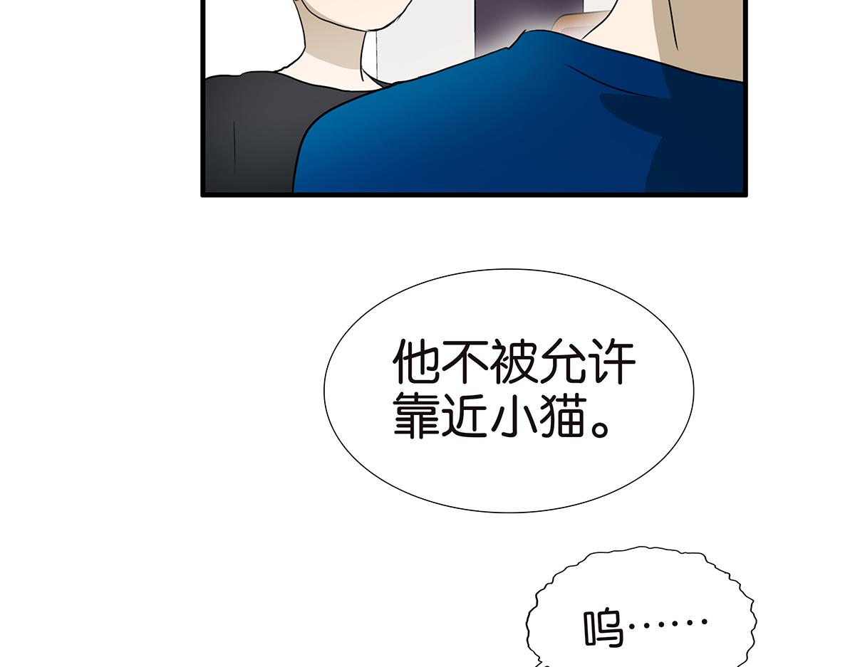 179话-邦尼的阶级(1/2)-第184话